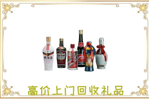 上饶附近回收名酒